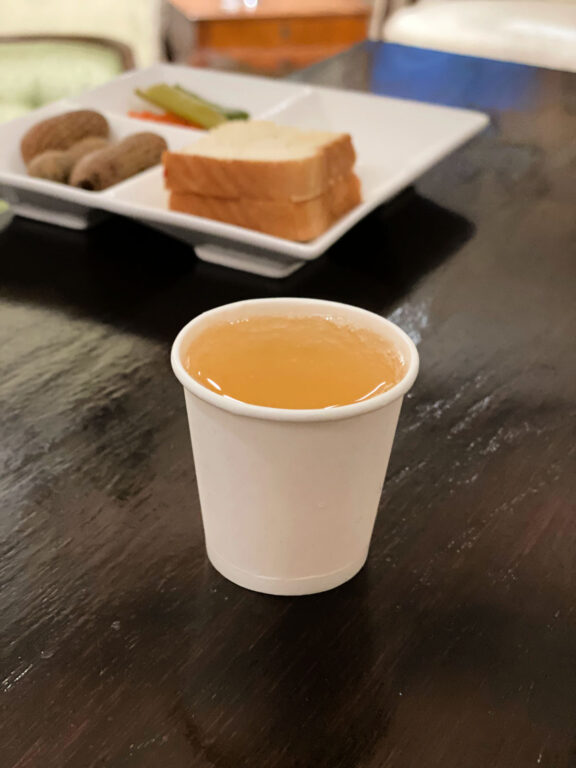 sample of artillery punch